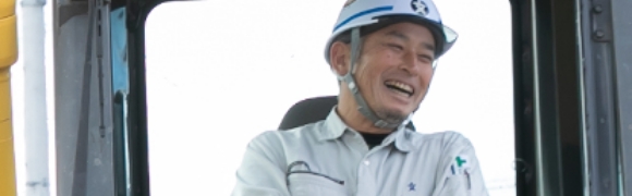従業員の画像